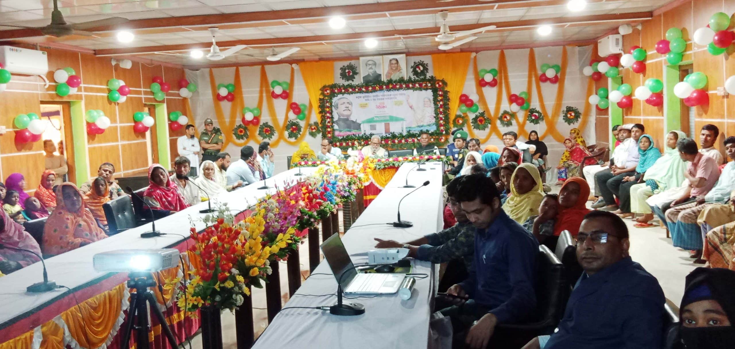 ভূমিহীন ও গৃহহীন পরিবারের মাঝে গৃহ হস্তান্তরের শুভ উদ্বোধন করেন-মাননীয় প্রধানমন্ত্রী