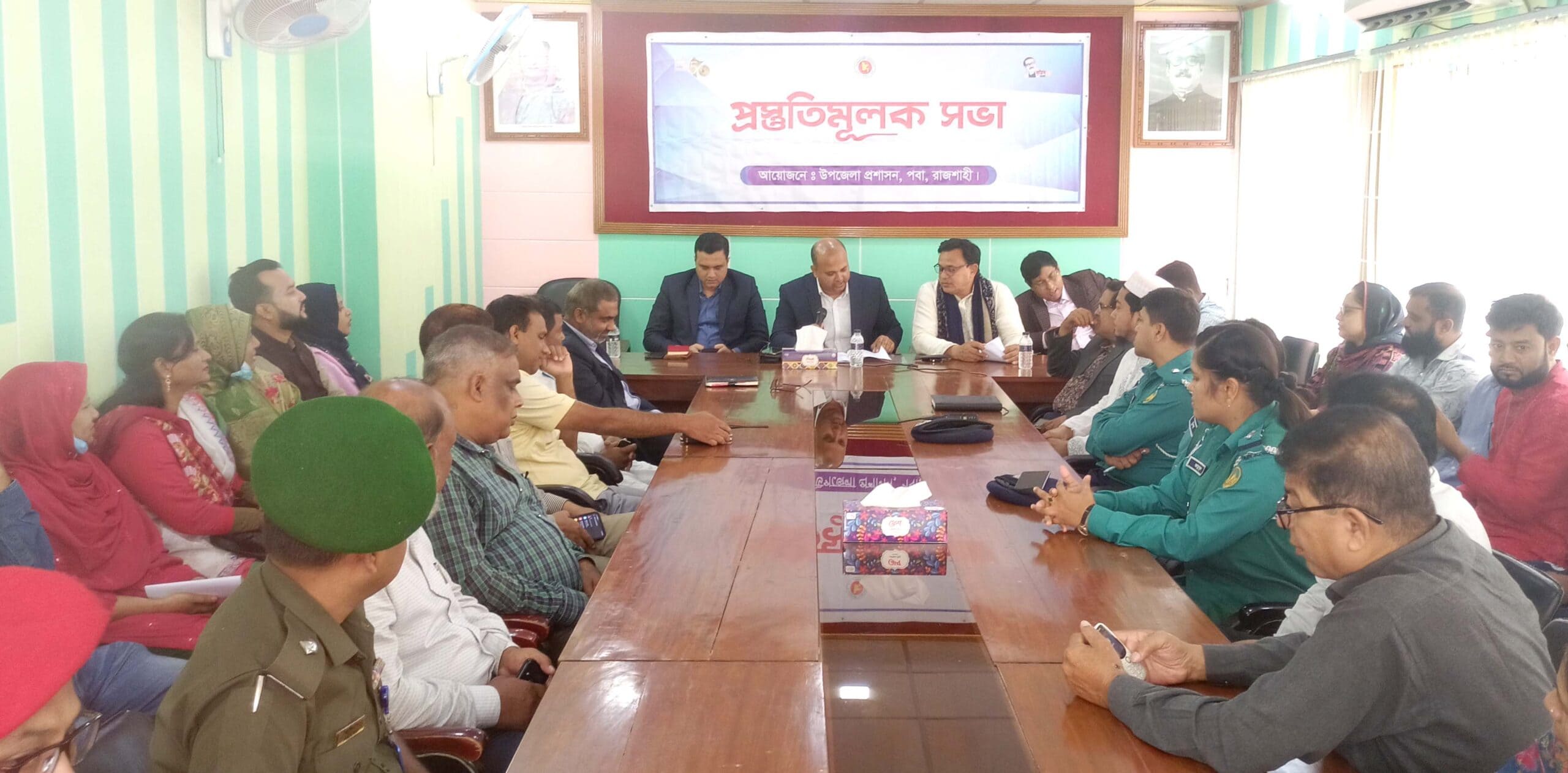 পবায় শহীদ বুদ্ধিজীবী দিবস ও বিজয় দিবস উদযাপন উপলক্ষে প্রস্তুতিমূলক সভা