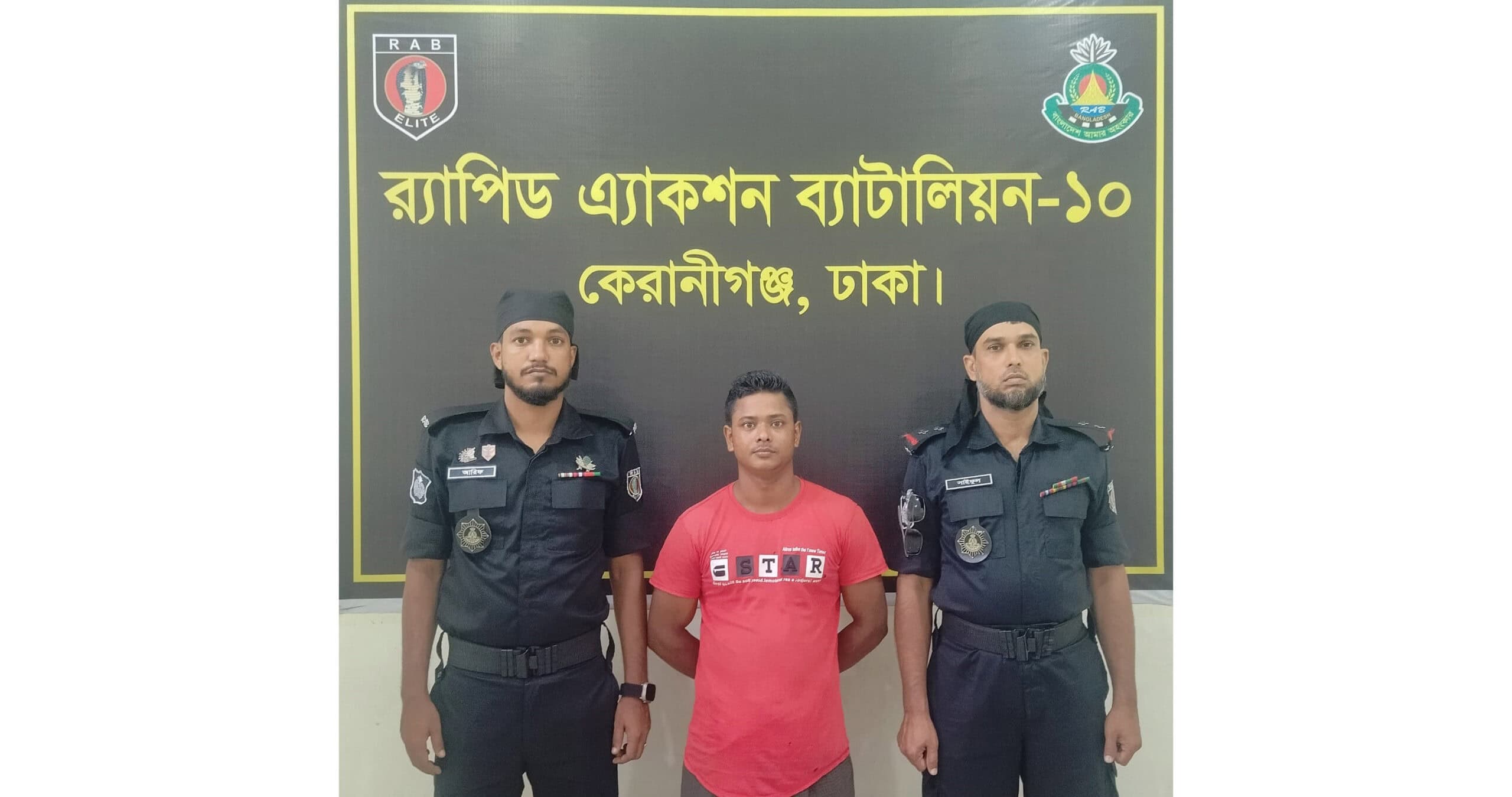 ফরিদপুরের নগরকান্দা এলাকায় চাঞ্চল্যকর ধর্ষণ মামলার পলাতক আসামি সোহান শেখ’কে নারায়ণগঞ্জ জেলার ফতুল্লা এলাকা হতে গ্রেফতার করেছে র‌্যাব-১০