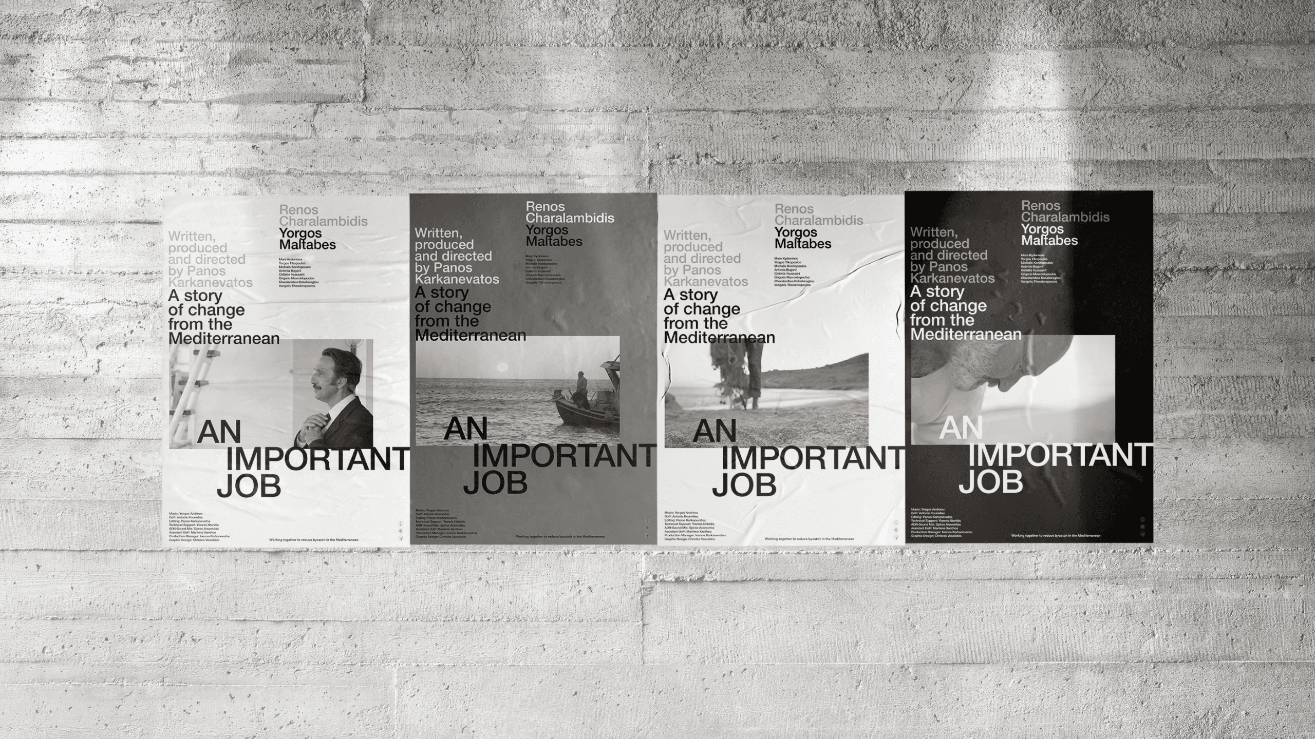 an-important-job-short-film