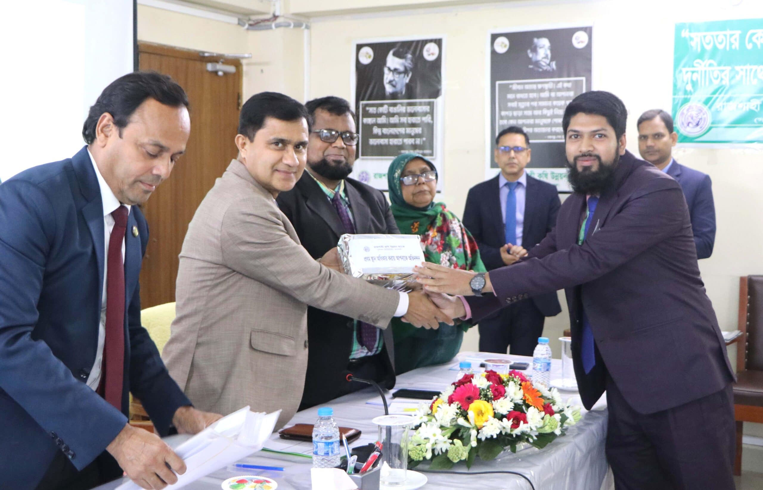 রাকাব-এর নব নিয়োগপ্রাপ্ত কর্মকর্তাদের বুনিয়াদি প্রশিক্ষণ কোর্সের সমাপনী
