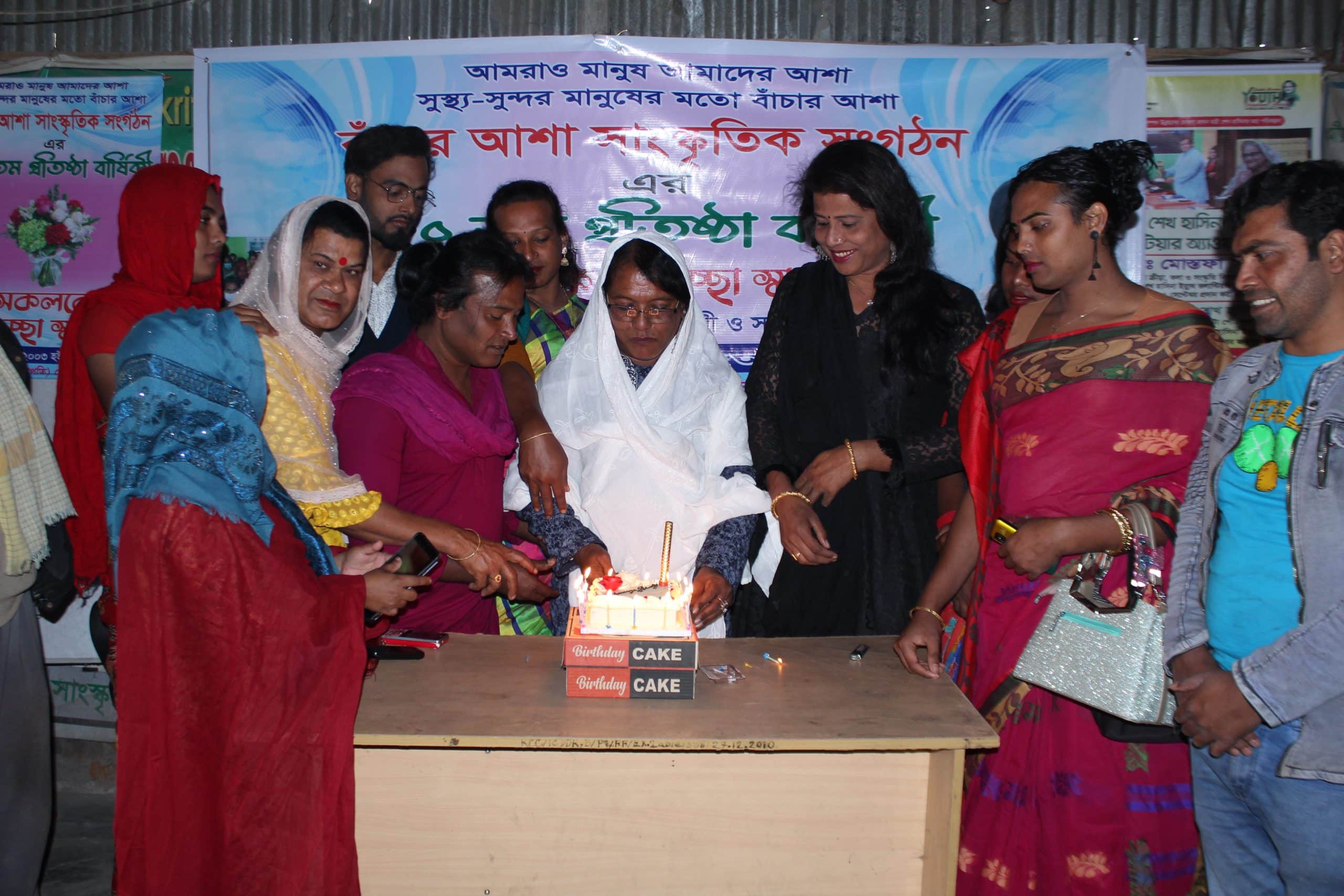 পবায় বাঁচার আশা সাংস্কৃতিক সংগঠনের ২০তম প্রতিষ্ঠা বার্ষিকী পালিত