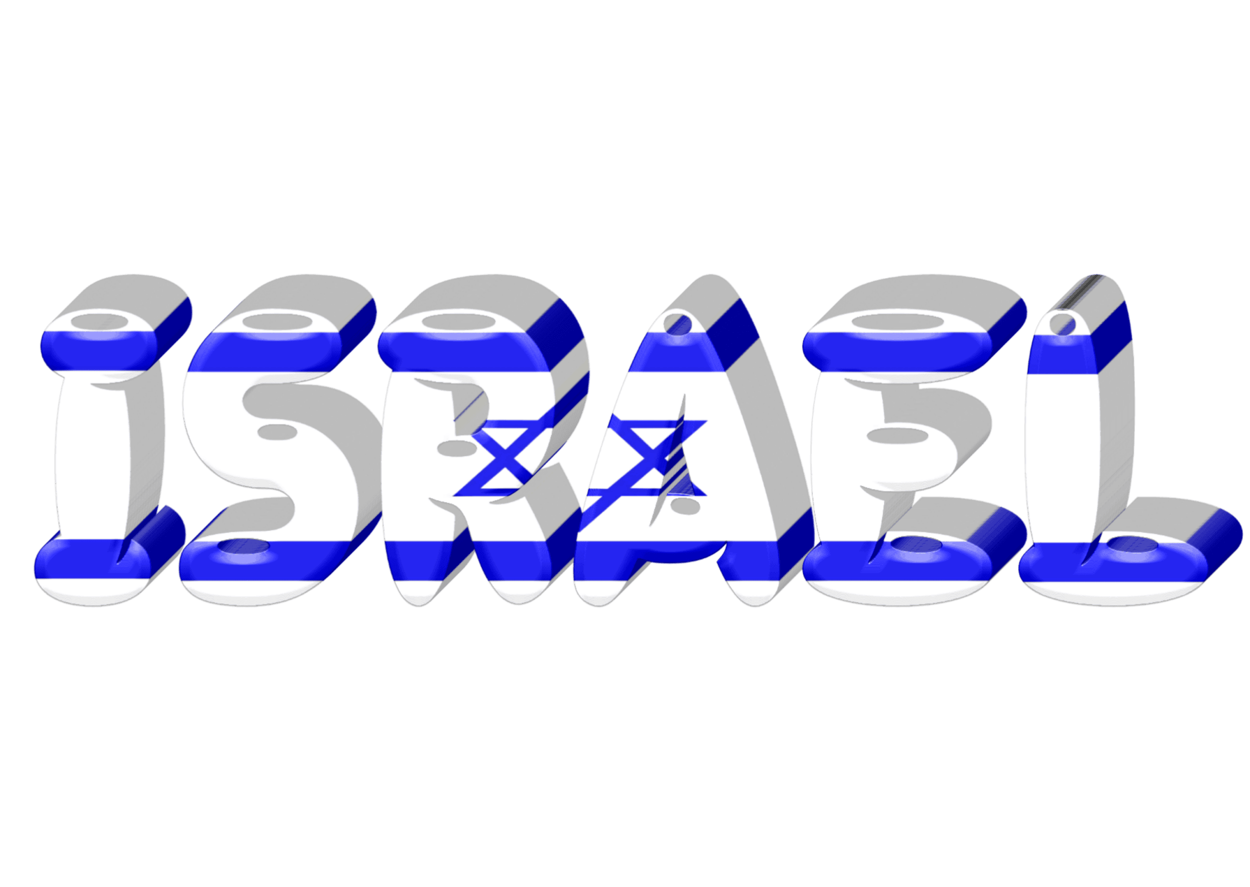 חוק הגבלת שכר טרחה נכי צה"ל