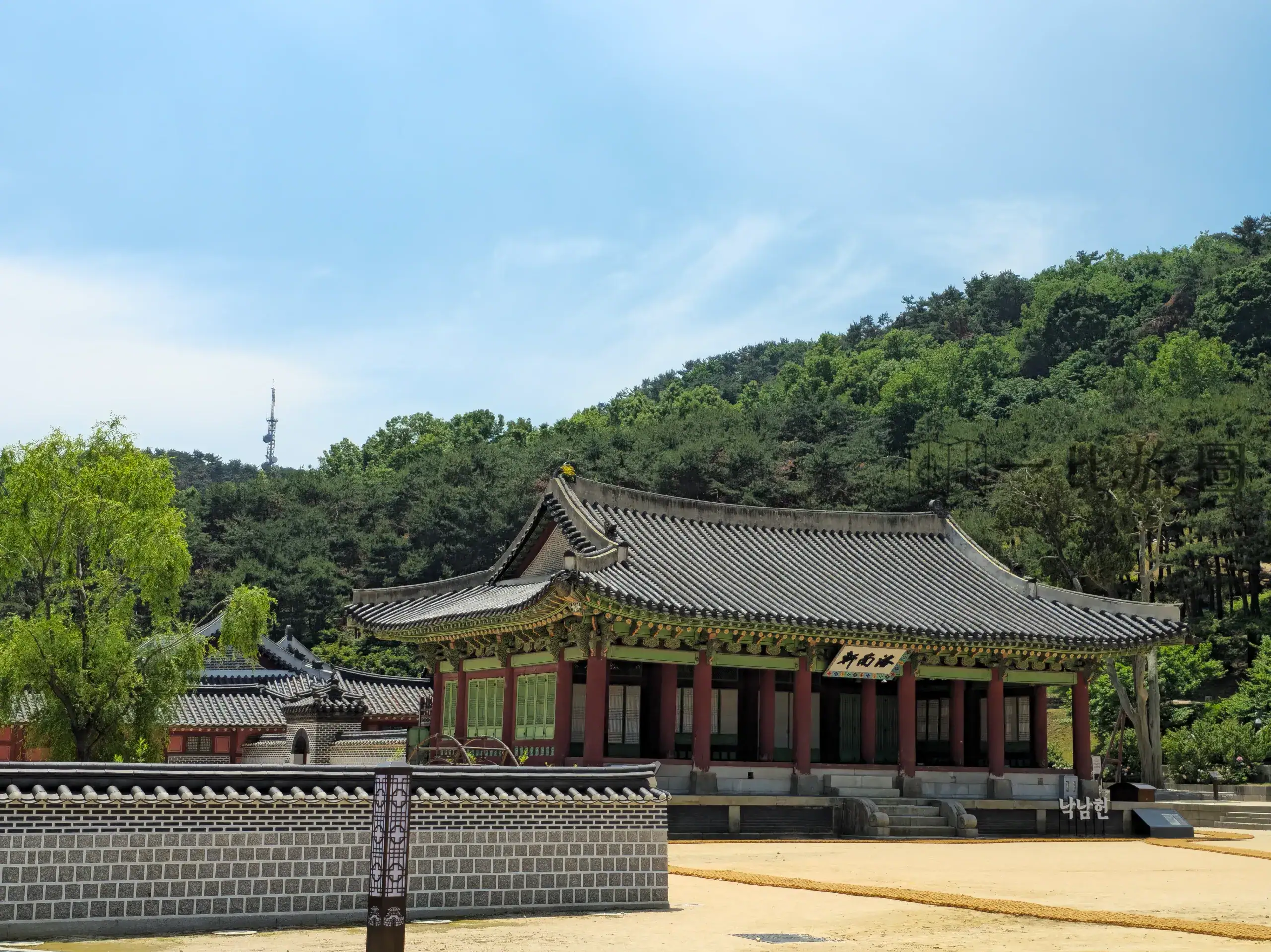 水原華城
