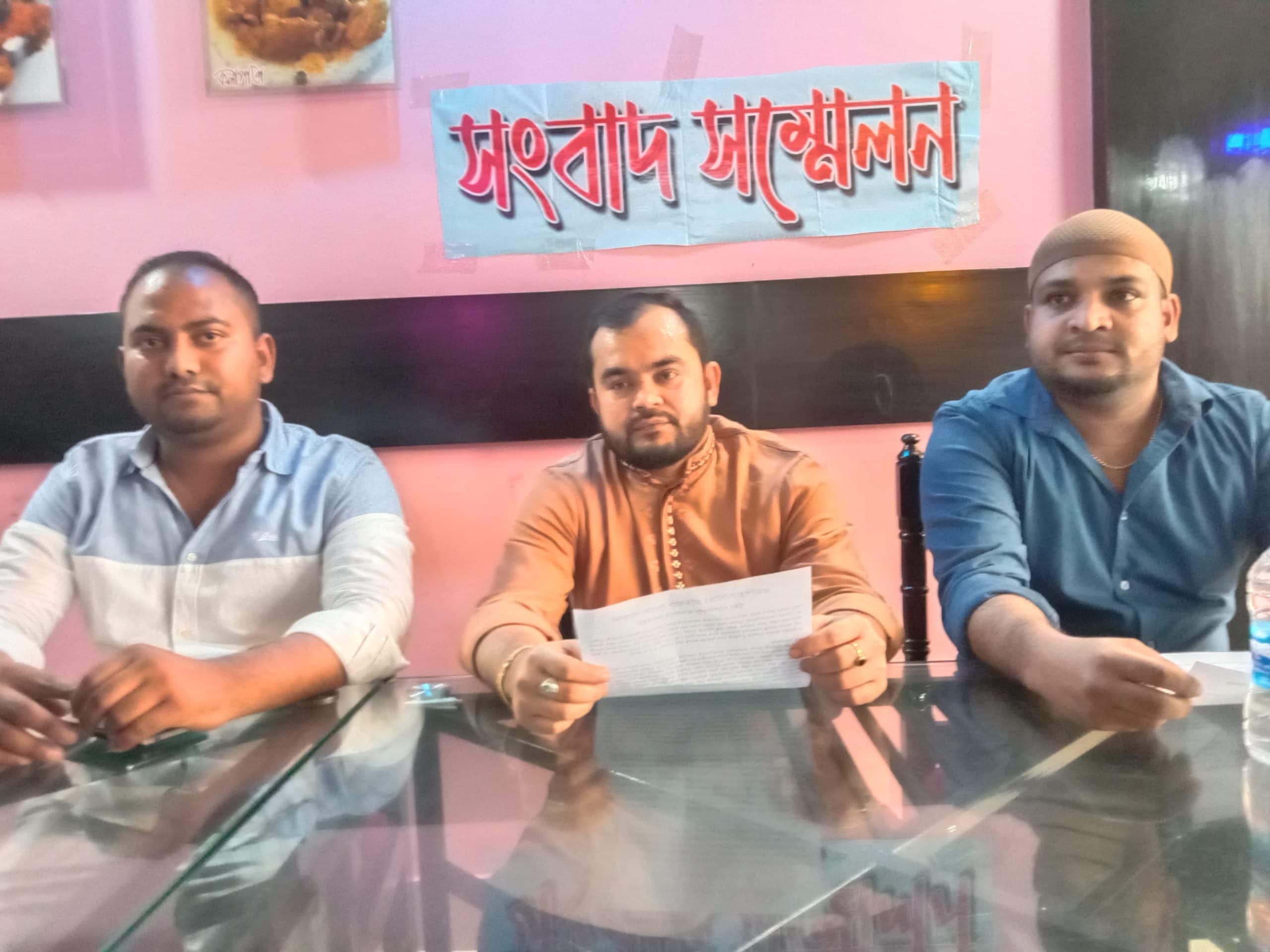 সোনারগাঁওয়ে প্রকাশিত সংবাদের প্রতিবাদে সংবাদ সম্মেলন
