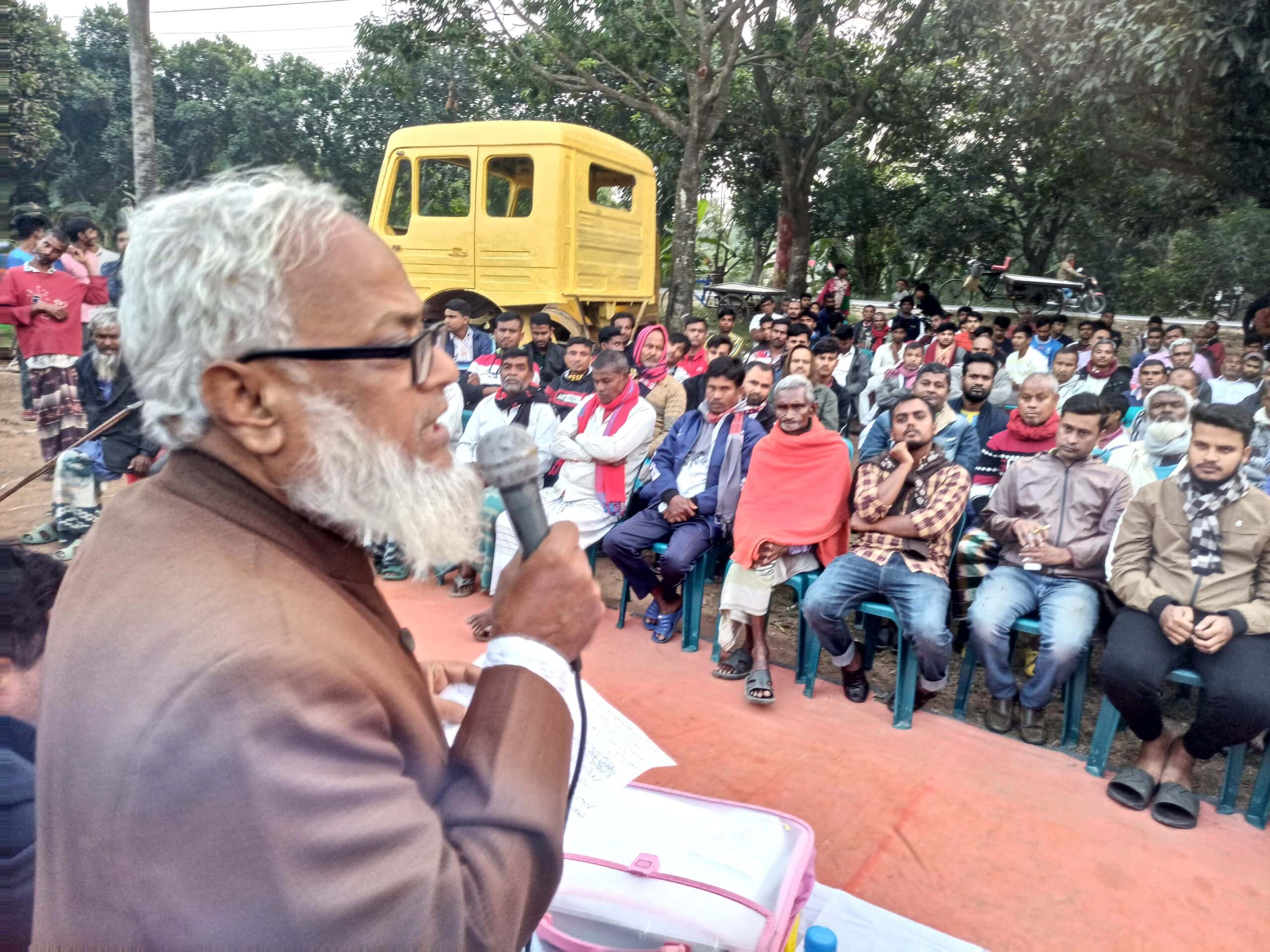 পারিলা ইউনিয়ন ৭ নং ওয়ার্ড নির্বাচনী কমিটি গঠন