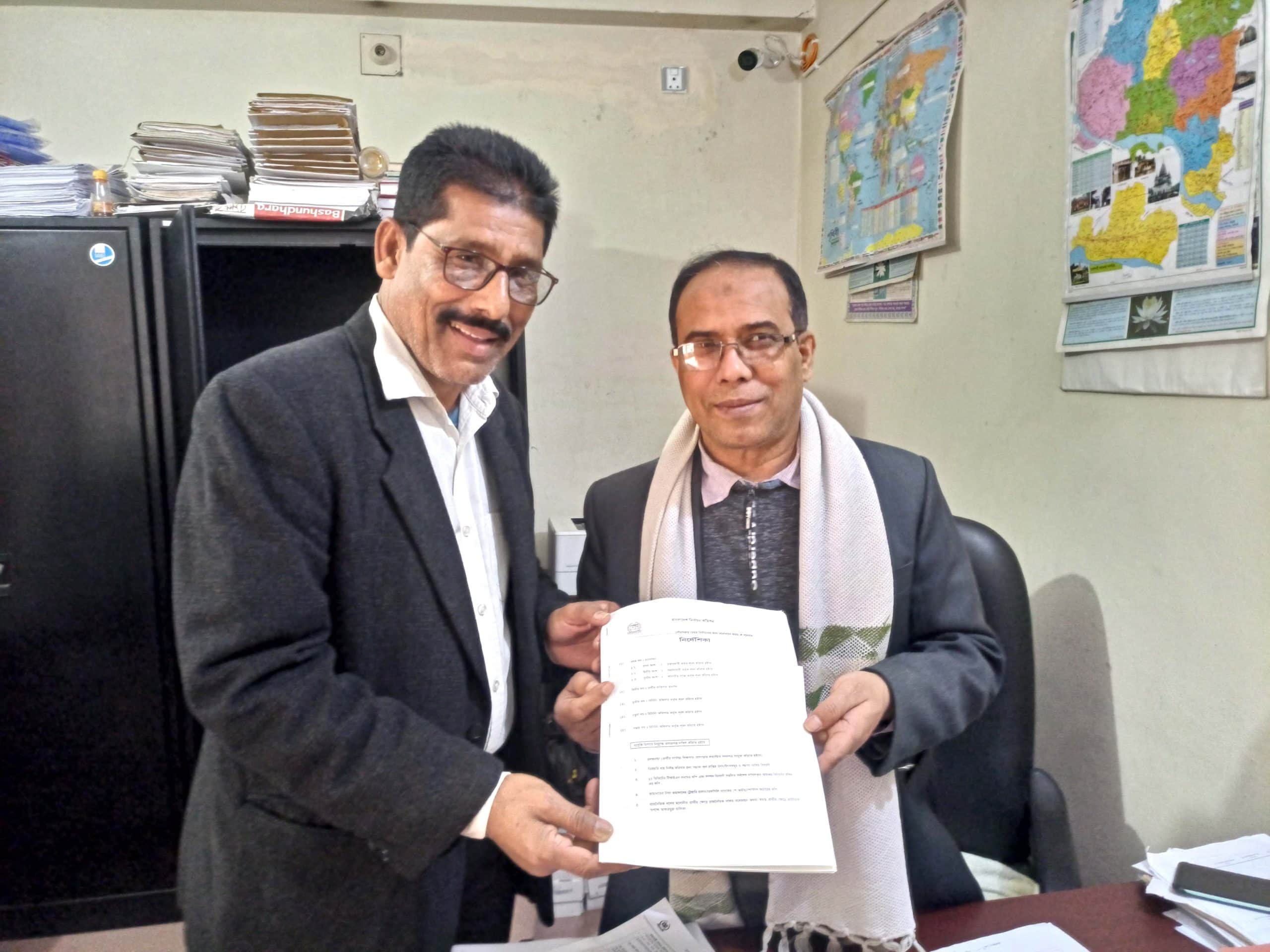কাটাখালী পৌর উপ-নির্বাচনে মেয়র পদে মনোনয়নপত্র উত্তোলন করলেন মোতাহার