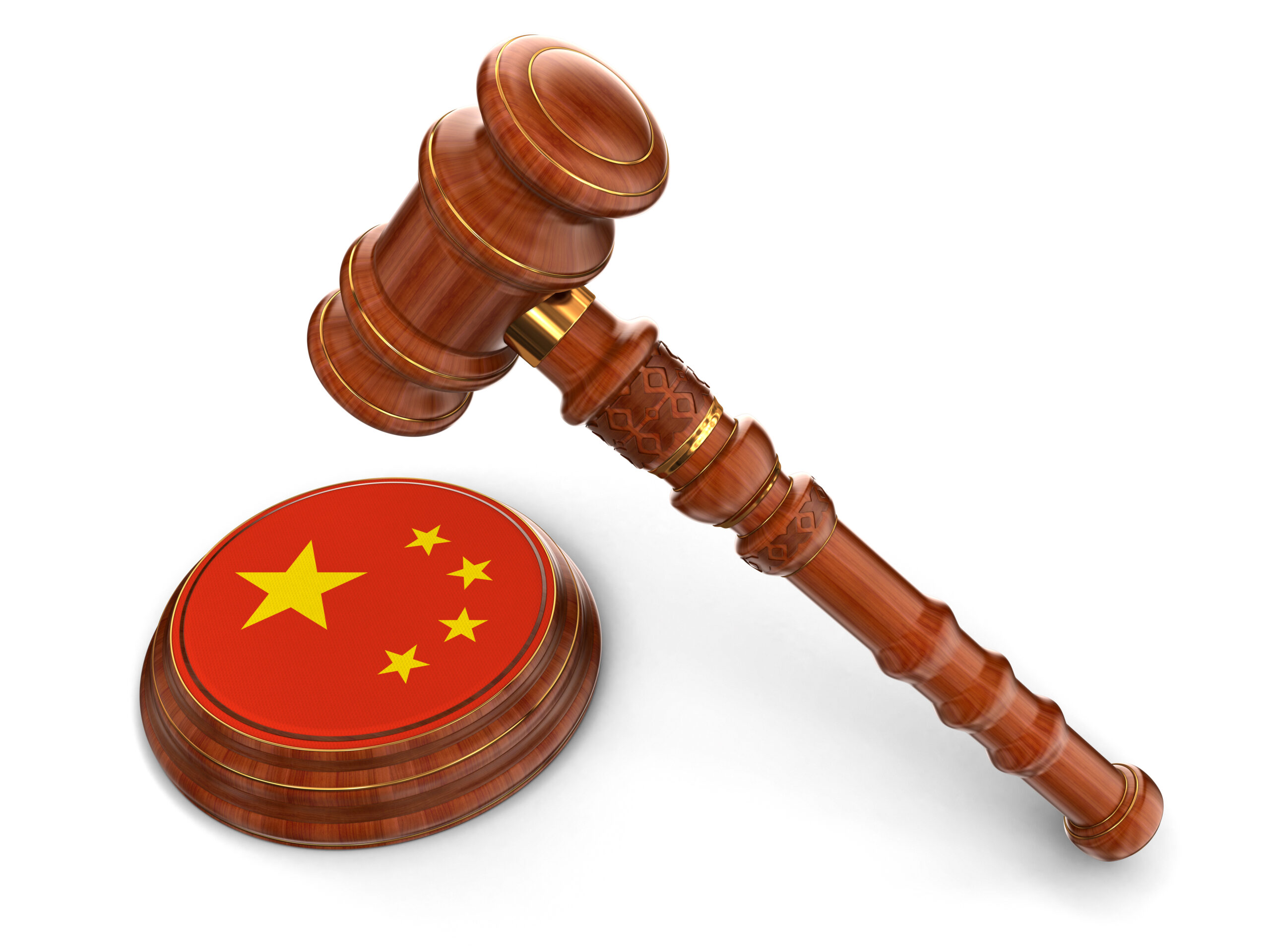 Article 15 Chinese Trademark Law