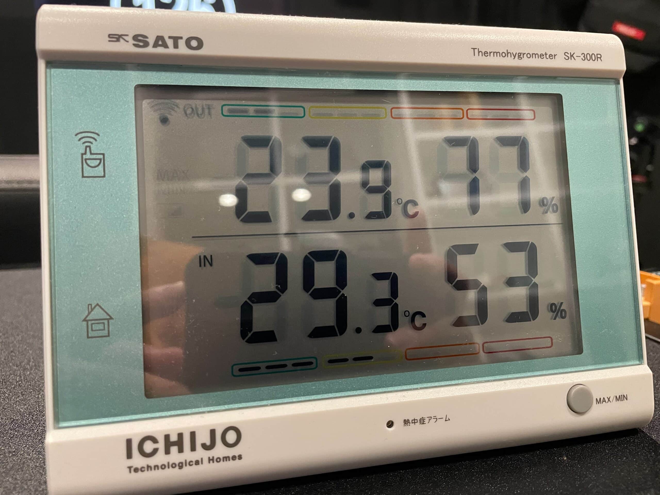 全館さらぽか空調なしのPC部屋