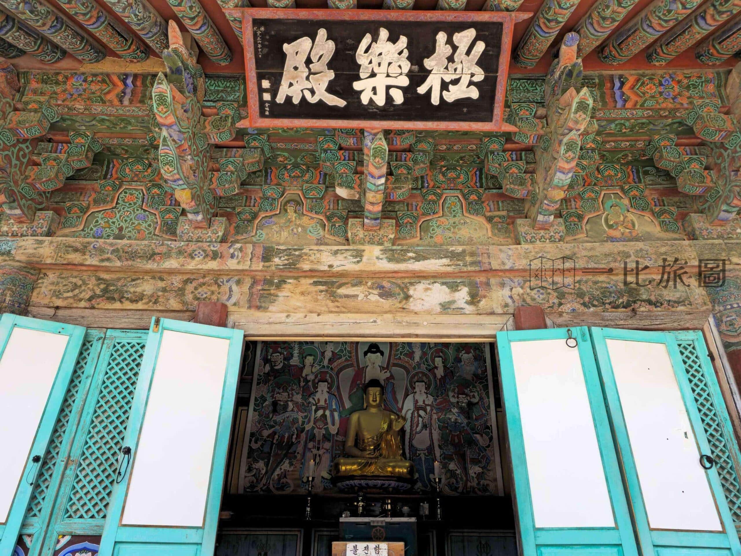佛國寺
