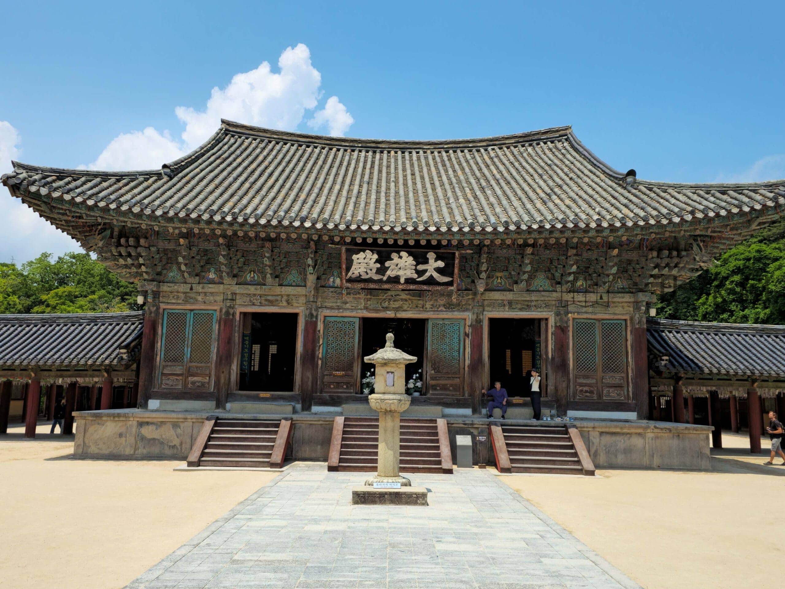 佛國寺