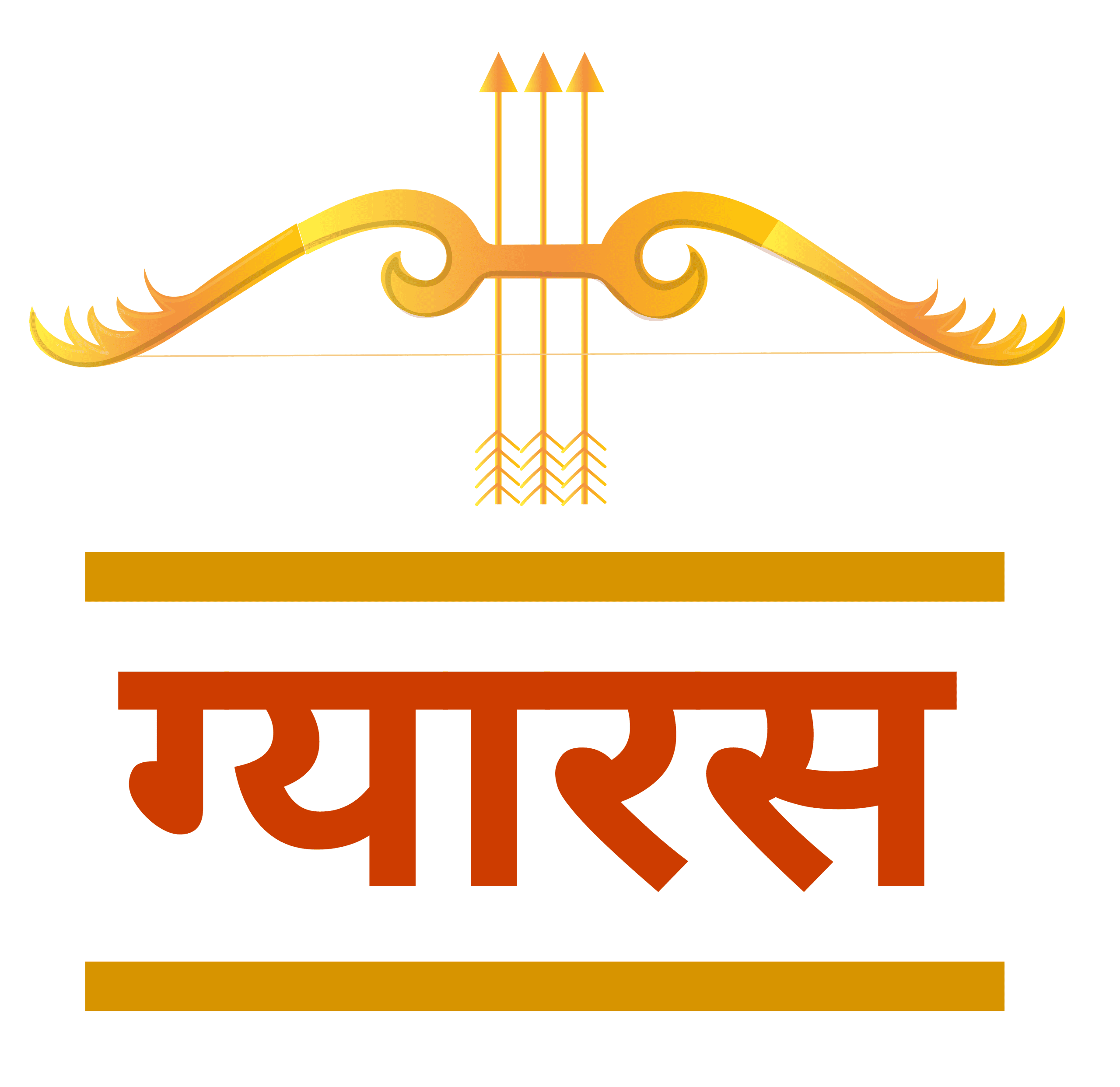 Gyaras Kab Hai | ग्यारस कब की है