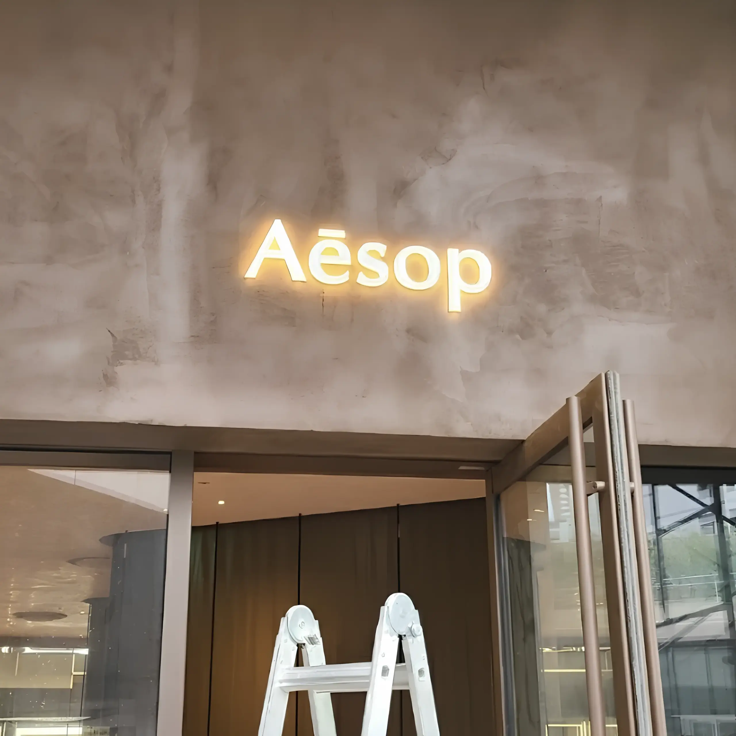 Gallery image _ Aesop