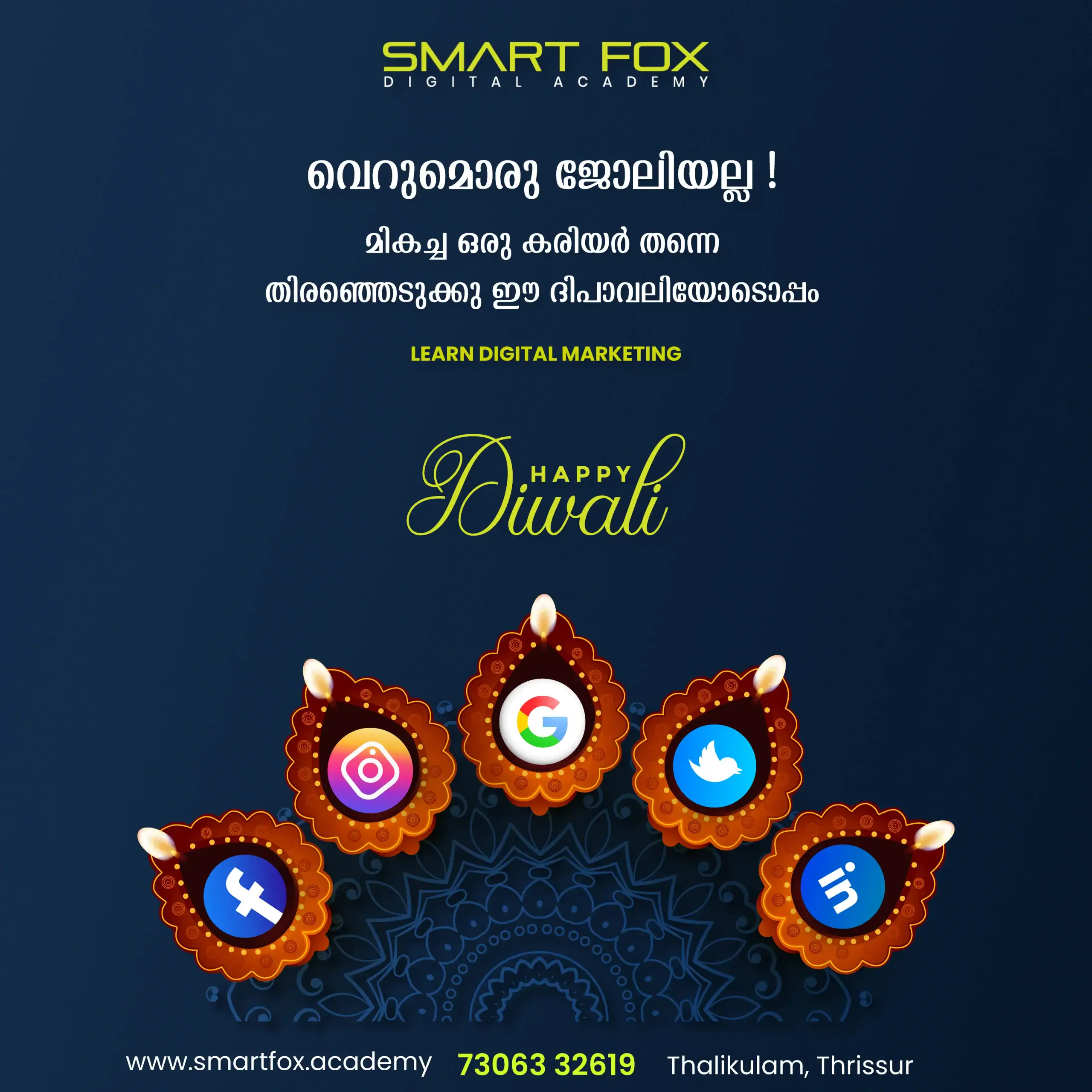 Smartfox-Diwali-Post-2022