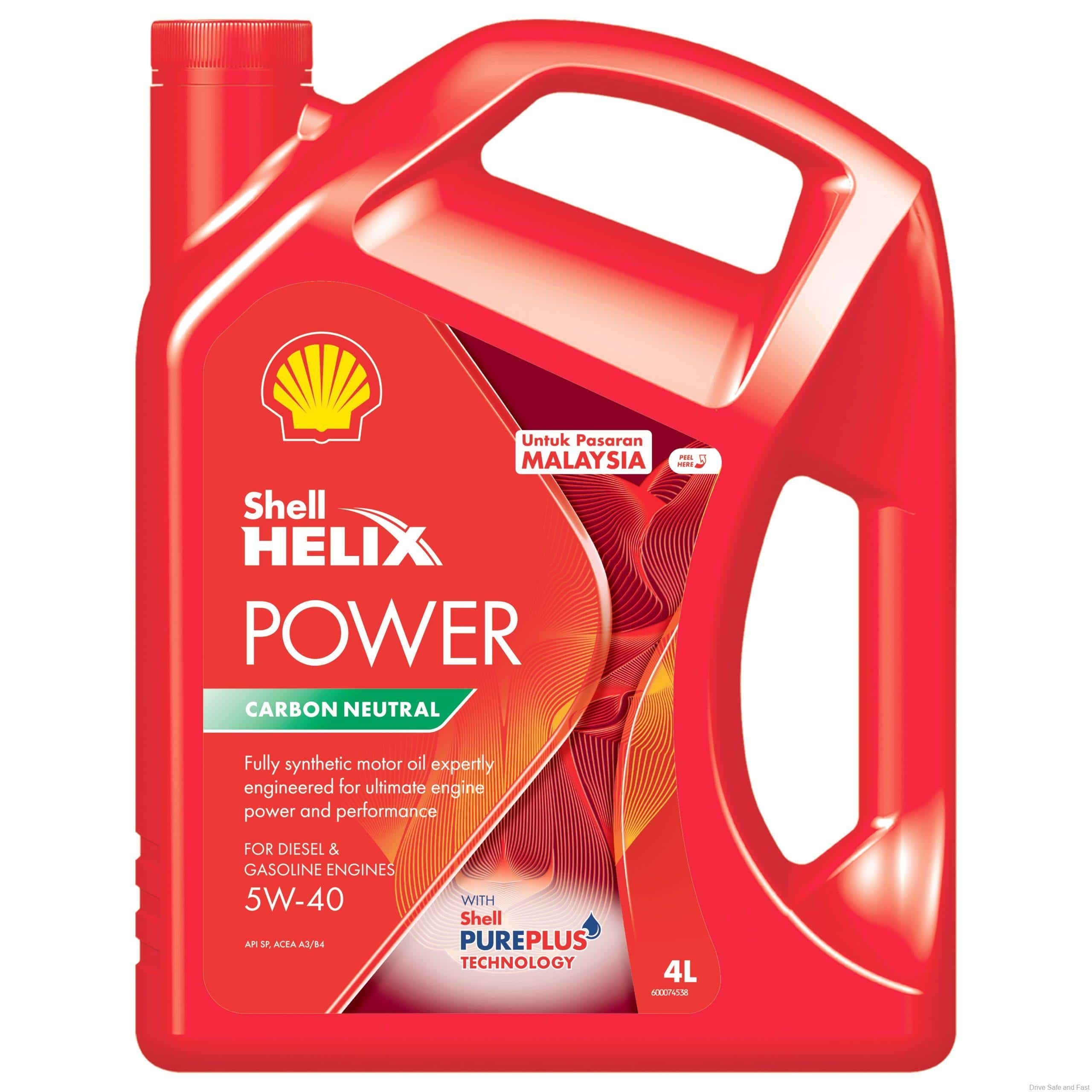 Shell
