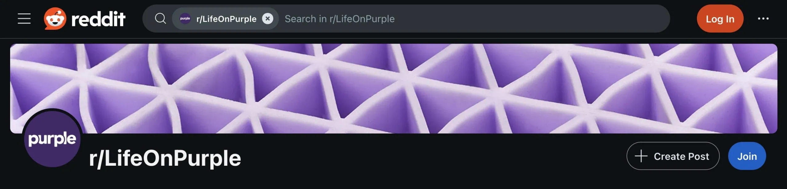 Reddit banner example from Purple mattress subreddit