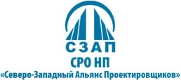 НП «СЗАП»