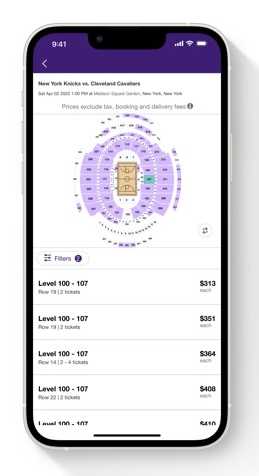 Update-the-StubHub-App