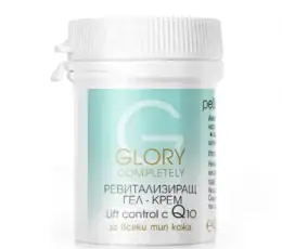 Q10 - ревитализиращ гел за всеки тип кожа 40 ml