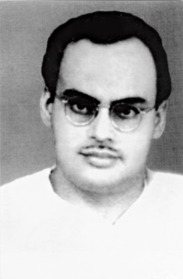 samarendra kumar mitra