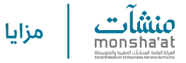 منشات