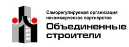 НП «Объединенные строители»