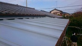 カワラボウ屋根錆止中