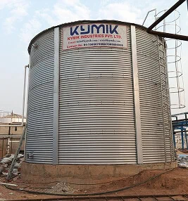 Fire water tank