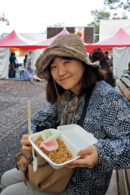 Indonesia Festival