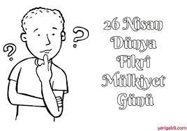 Dünya Fikri Mülkiyet Günü Ne Zaman