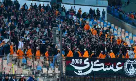 alt=les Ultras de l'AS FAR Curva Che annoncent l'organisation d'un déplacement collectif à Casablanca pour soutenir l'AS FAR.