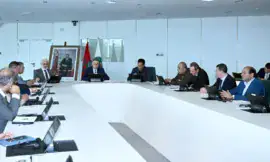 alt= FRMF réunion du 26 février 2026