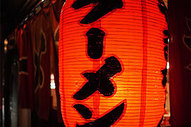 【ラーメン店】屋内・屋外遠隔監視カメラシステム
