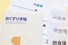【薬局】遠隔監視カメラシステム