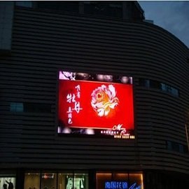 Advertising LED Billboards In Luoyang