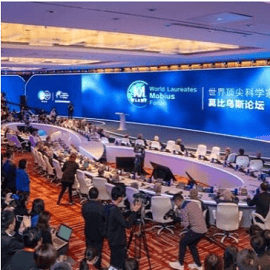 Conference LED Screen