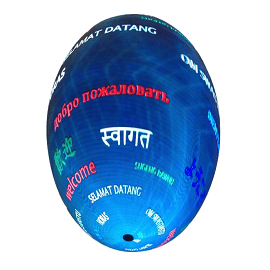 P5 LED Display Ball