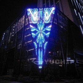 YUCHIP Outdoor P56 LED Wall Display