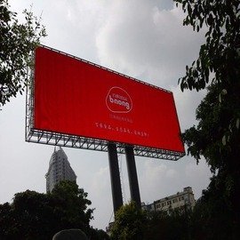 LED Curtain Display