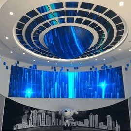 Museum LED Screen