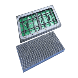 P8.33 Outdoor LED Screen Panel