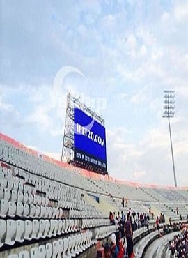 YUCHIP P16 Outdoor Stadium LED Screen