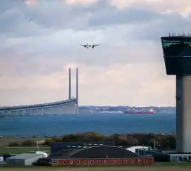 Диспетчерская вышка аэропорта — авиационное регулирование и комплаенс в Украине