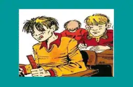 Διαγώνισμα Α τριμήνου Φυσικής Β Γυμνασίου