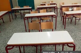 Δάσκαλος κοιμάται σε αυτοκίνητο