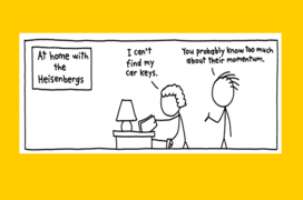 Κι άλλη “αβέβαιη” λύση στην Τράπεζα του ΙΕΠ