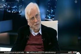 Σ. Τραχανάς: Επιστήμη και Δημοκρατία σε ανήσυχους καιρούς