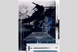 10ος Διαγωνισμός πειραμάτων φυσικής Ε. Ντελακρουά. Θέματα