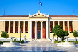 Πόσα ιδιωτικά πανεπιστήμια αντέχει η Ελλάδα;