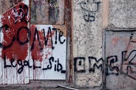 лечение от солей